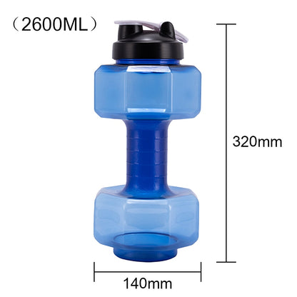 Dumbbell Bottle (2.6 L)