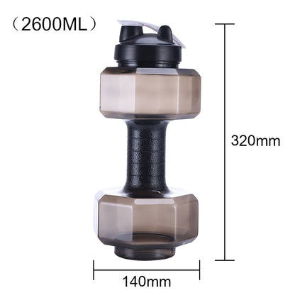 Dumbbell Bottle (2.6 L)