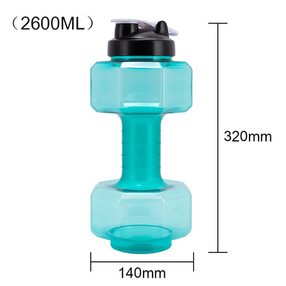 Dumbbell Bottle (2.6 L)